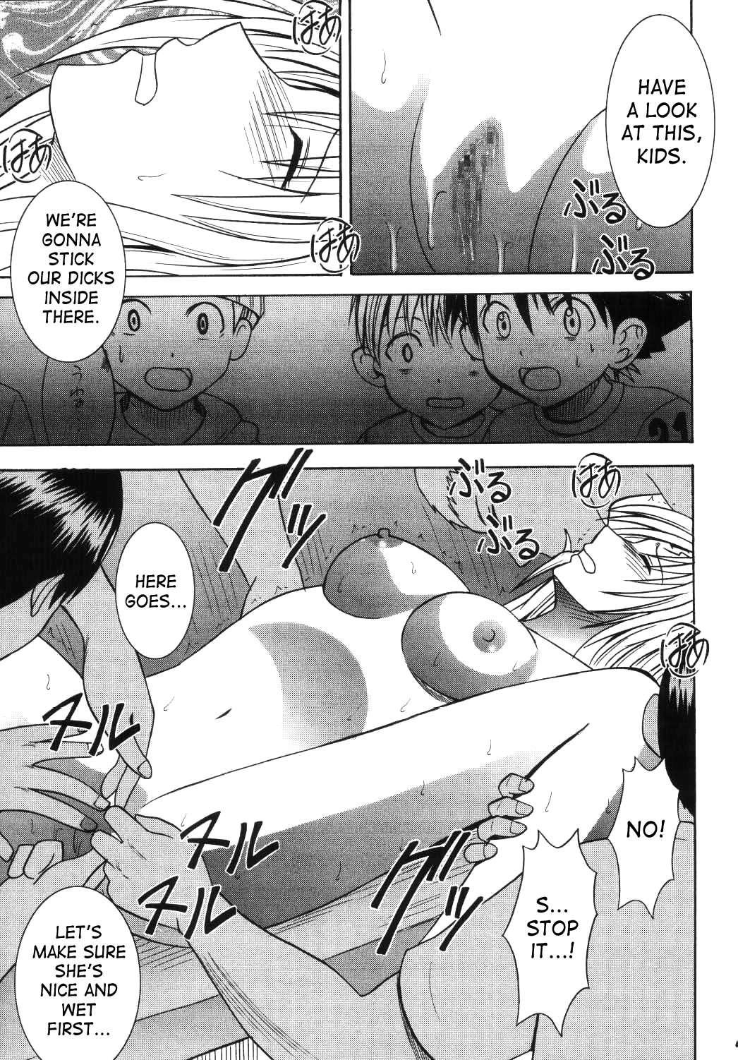 Black Cat Dj - Sephiria Hard Chapter 3000 Page 47